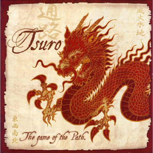 TSURO