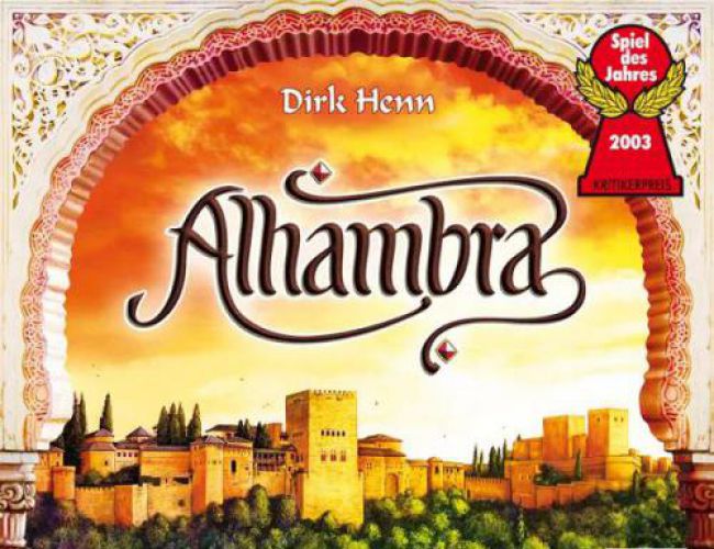 ALHAMBRA