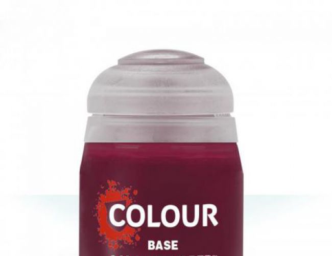 CITADEL BASE (12mL) - GAL VORBAK RED (MSRP $5.40)