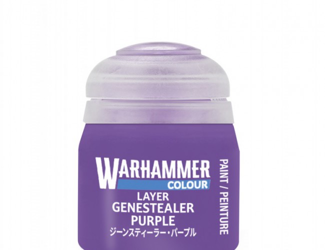 CITADEL LAYER (12mL) - GENESTEALER PURPLE (MSRP $5.40)