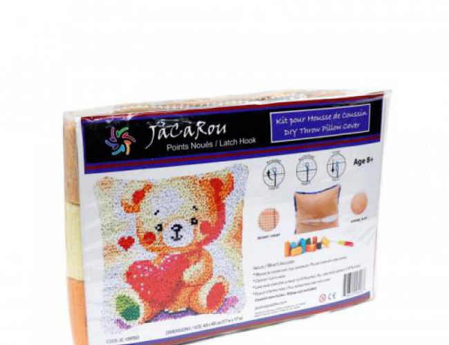 LATCH HOOK DIY THROW PILLOW COVER - TEDDY BEAR