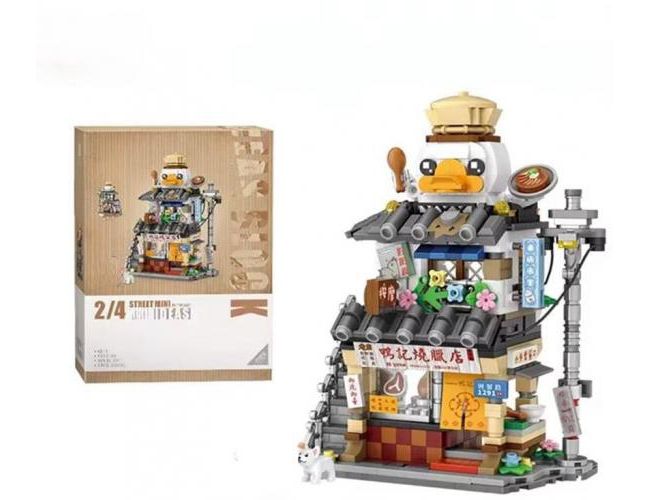 LOZ BLOCK - DUCK'S ROAST MEAT SHOP