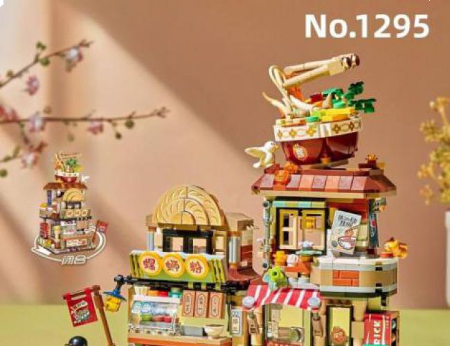 LOZ BLOCK - THE SPIRAL NOODLE SHOP