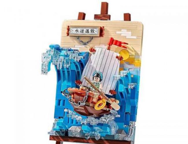 LOZ BLOCKS - PAINTING SAILING SHIP