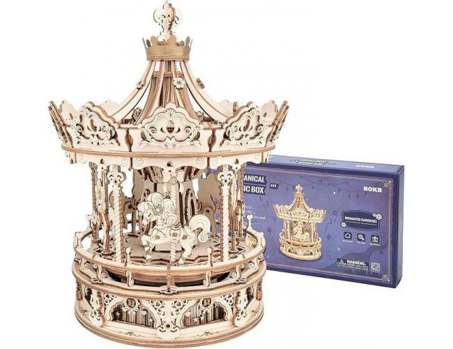 MECHANICAL MUSIC BOX: ROMANTIC CAROUSEL