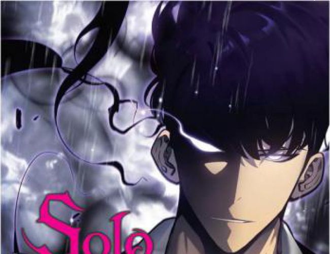 SOLO LEVELING VOL 7