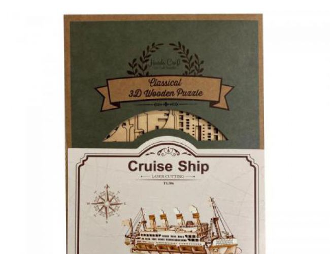 WOODEN PUZZLE: CRUISE SHIP