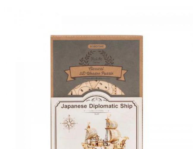 WOODEN PUZZLE: JAPANESE DIPLOMATIC SHIP