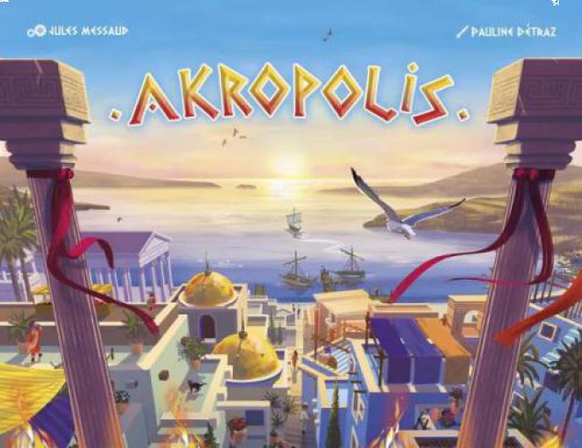 AKROPOLIS