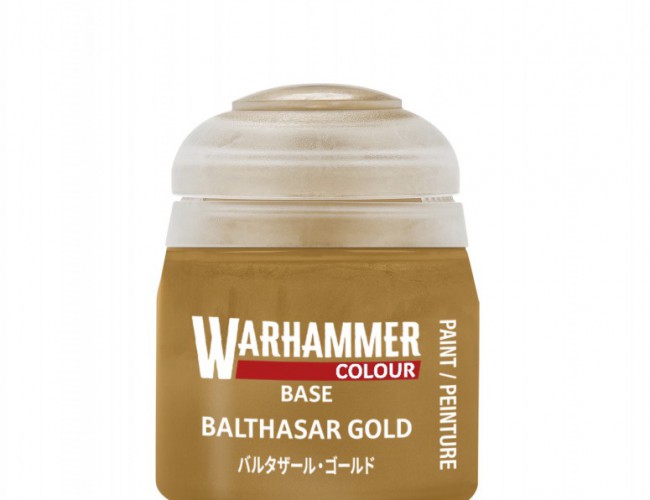 CITADEL BASE (12mL) - BALTHASAR GOLD (MSRP $5.60)