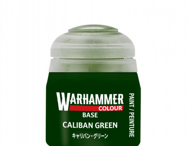 CITADEL BASE (12mL) - CALIBAN GREEN (MSRP $5.40)