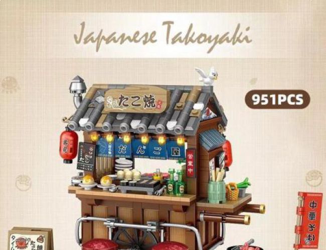 LOZ BLOCKS - JAPANESE TAKOYAKI