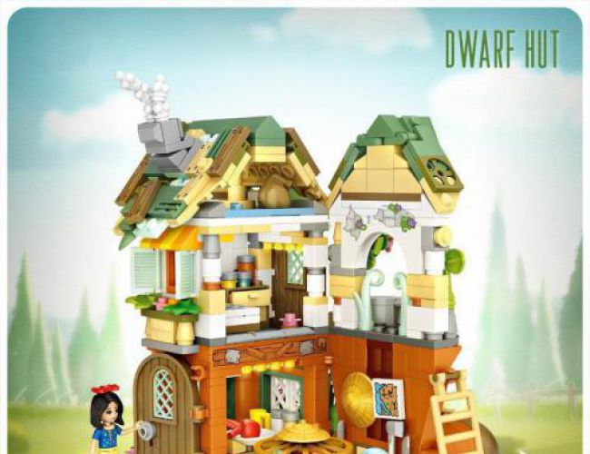 LOZ BLOCKS - DWARF HUT