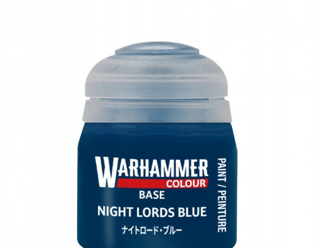 CITADEL BASE (12mL) - NIGHT LORDS BLUE (MSRP $5.60)