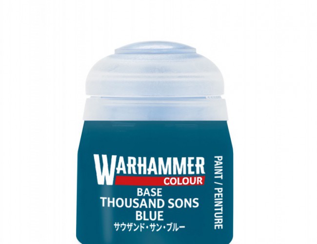 CITADEL BASE (12mL) - THOUSAND SONS BLUE (MSRP $5.40)